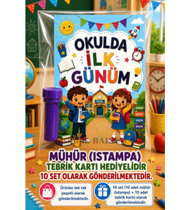10 Adet Okulda İlk Günüm Yazılı Hediye Seti 1. Sınıf- Sene Başı Mühür (Istampa) Tebrik Kartı Hediyeli