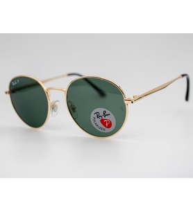 Ray-Ban RB3681 001/71  50/20 Polarize Unisex Güneş Gözlüğü