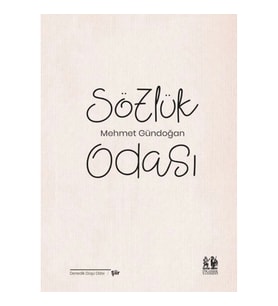Sözlük Odası