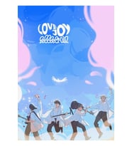 Lovejoy Pebblebrain Tablo Ahşap Poster Dekoratif