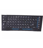 ADDISON 300168 ARAPÇA Q SİYAH KLAVYE STIKER