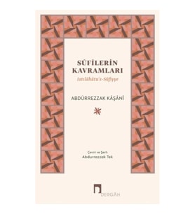 Sufilerin Kavramları