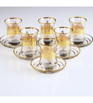 561-201 ÇAY TAKIMI BY NİDA ALTIN DEKOR 6 KİŞİLİK 12 PARÇA