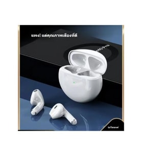 m19 gogo Ios Android Uyumlu Dokunmatik Bluetooth Kulaklık Stereo Hd Ses Bluetooth KulaklıkErgonomik Tasarımlı Dokunmatik Bluetooth Kulaklık – Hd Ses Performansı (Standart)