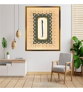 Altın  Çerçeveli tablo ss251