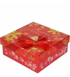 Hediye Kutusu 1034-3 (13x13x5 cm)