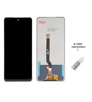 Tkgz - Tecno Pova 4 Uyumlu Lcd Ekran Dokunmatik Servis + B-7000