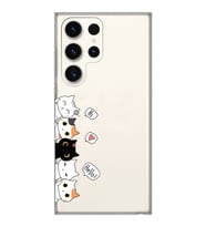 Samsung Galaxy S23 ULTRA Uyumlu Kedi Karakterler Tasarımlı Şeffaf Telefon Kılıfı