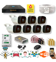 7 KAMERALI SET - ARAÇ İNSAN YÜZ TANIMALI HAREKET ALGILAYAN GECE GÖRÜŞLÜ 36 IR LED 5MP SONY LENSLİ 1080P FULL HD METAL KASA GÜVENLİK KAMERASI SETİ 5236