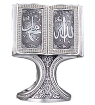 Nakkaş Kitap Boytu (Küçük Boy  Gümüş  Esameyn)