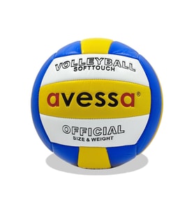 Avessa VLB1000 Voleybol Topu Sarı-Laci