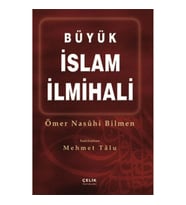 Büyük İslam İlmihali (Ciltli Büyük Boy)
