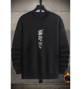 Unisex Jujutsu kaisen Baskılı Bisiklet Yaka Sweatshirt (Siyah)