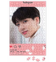 BTS Jungkook Puzzle 240 Parça Yapboz