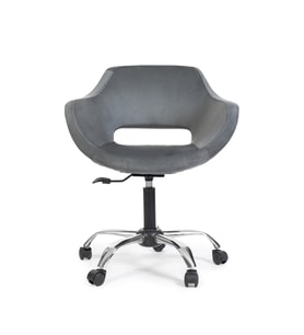 Krom Metal Ayaklı Ofis Çocuk Odası Çalışma Sandalyesi (Ayarlanılabilir) Gri