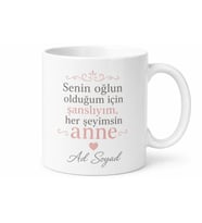 Erkek Çocuğundan Anneye Hediye Anlamlı Sözlü Kupa Bardak Özel Tasarım