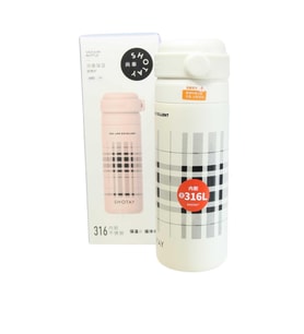 Shotay ST-8188 480ml Desenli Beyaz Çelik Termos