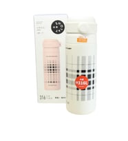 Shotay ST-8188 480ml Desenli Beyaz Çelik Termos