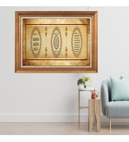Altın Varaklı Çerçeveli Paspartulu  Tablo fty355 (Gold)