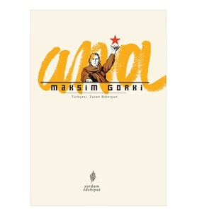 Ana