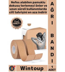 #AğrıBandı Esnek Medikal Sporcu Fizik Tedavi Kas Eklem Kinezyo Ağrı Bandı 2.5 Cm X 5 Metre Ten Rengi