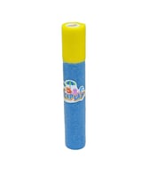 TH-2244 30 cm Su Pompası