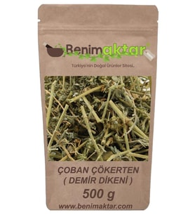 BenimAktar Çoban Çökerten Otu 500 Gr
