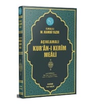 Açıklamalı Kur'an-ı Kerim Meali - Orta Boy
