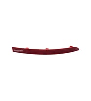 Leoparts Volkswagen Tiguan Arka Tampon Reflektörü Sol 2007-2011 5N0945105