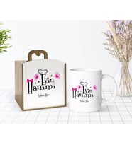 BK Gift Kişiye Özel Ahşap Kutuda Evin Hanımı Tasarımlı Beyaz Kupa Bardak-1