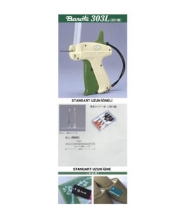 Road Marder Karton-Kağıt Makası 10'' S-02135