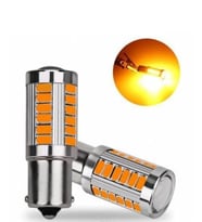 93 Led Ampul 33 Led Mercekli 12 V Tek Duy Düz Tırnak (Buz Mavisi)