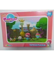 Adeland Trt Çocuk Hapşuu 24 Parça Yapboz (Puzzle)