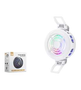 Klipsli Telefon Soğutucu Fan Rgb Beyaz K56