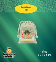 Bayram Harçlık Kesesi Tekli – Baskılı Ham Bez Bayram Kesesi, Çocuklar İçin Bayram Hediyesi Model-9