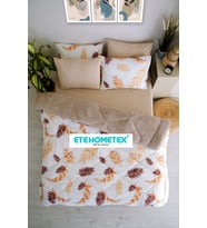 ETE HOMETEX ÇİFT KİŞİLİK WELSOFT YORGAN 195X215CM YAPRAK DESEN BEJ 8696474231753