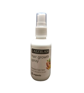 Caızılan 50 ml Saç Bakım Spreyi 50 ml Suitable Hair Growth Spray