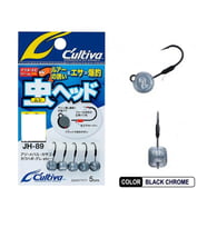 Owner Cultiva 11788 Mushi 2 gr Jig Head