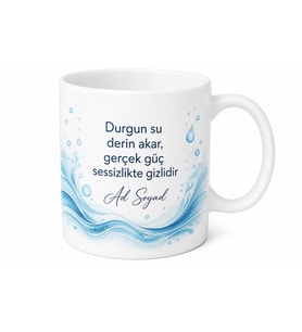 İsimli Su Element Temalı Özel Baskılı Kupa Bardak Kişiye Özel Hediye