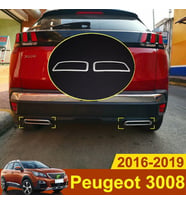 Peugeot 3008 Egzoz Çerçevesi Kromu Nikelajı 2016 Sonrası