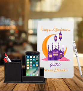 Arapça Öğretmenlerine Özel Defter Kalem & Deri Kaplama Kalemlik Hediye Seti