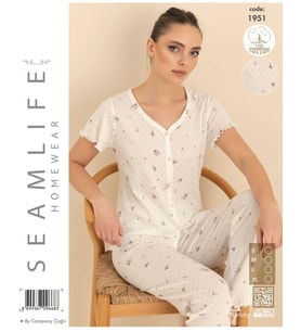 Seamlife Kadın %100 Pamuk Önü Düğmeli Kısa Kollu Pijama Takımı 1951 (Ekru)
