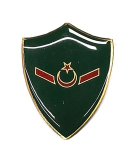 Minyatür Rütbe Uzman Onbaşı Sağlık Sınıfı