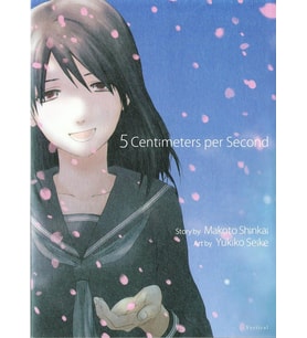 5 Centimeters Per Second