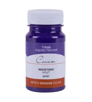 St. Petersburg Sonnet Guaj Boya 100 ml 607 Violet 