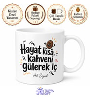 Gülümseten Kişiye Özel Esprili Baskılı Kupa Bardak Hediyelik Komik Hediye