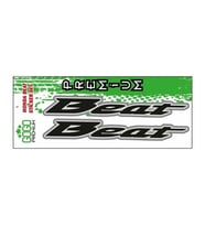 Gogo Sticker Set 001 Honda Beat
