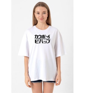 Cowboy Bebop Retro Letter Logo Beyaz Kadın Oversize Tshirt