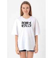 Cowboy Bebop Retro Letter Logo Beyaz Kadın Oversize Tshirt