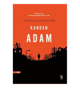 Kandan Adam